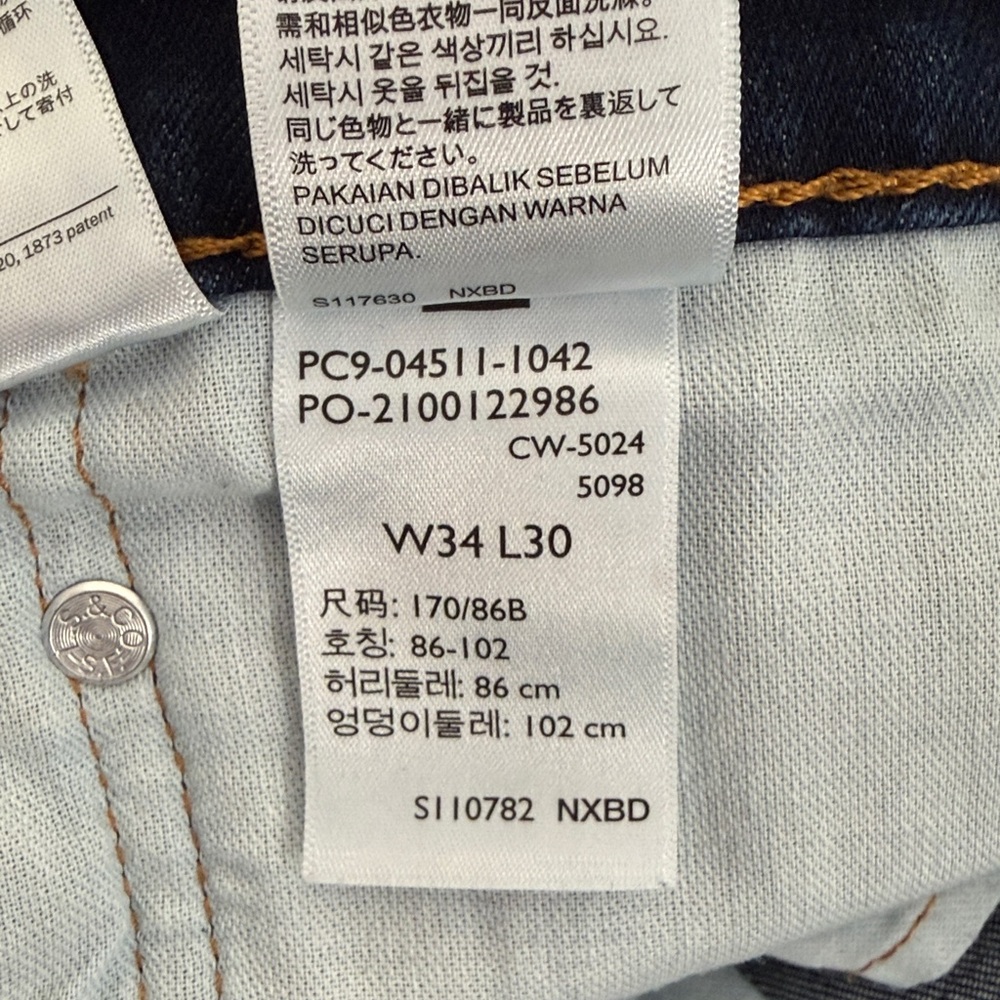 Levi's 511 Slim Fit Jeans Mens 34x30 Denim Dark Wash - Picture 7 of 13